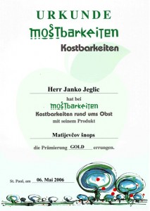 Avstrijsko priznanje